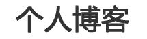 屯留县新闻网